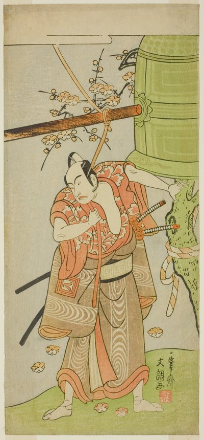 俳優 二代目市川彌生 吉峯宗定役 國の花小野厳持 十一月中村座にて上演 1771年 作： Ippitsusai Bunchō