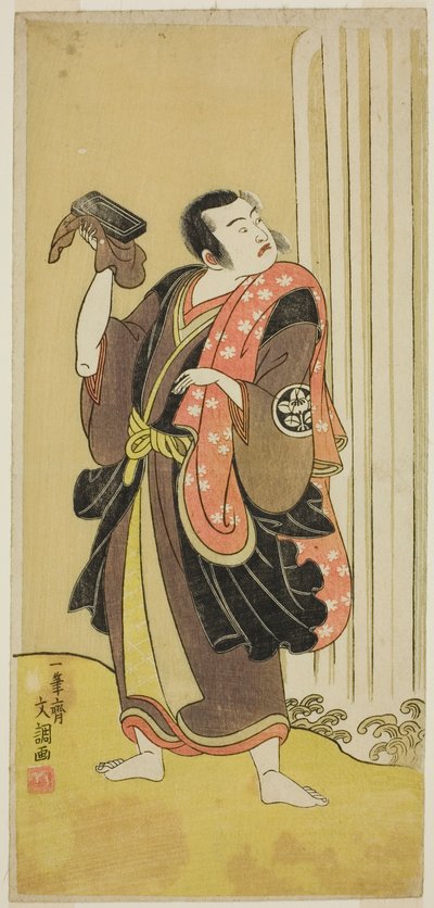 伊勢暦大道二年（1768年秋、市村座で上演）の正玄としての俳優の9代目市村羽左衛門 作： Ippitsusai Bunchō
