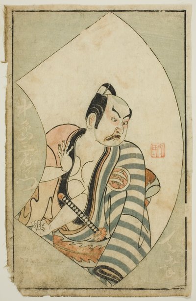 俳優中島澪右衛門二代目『絵本舞台扇』より 作： Ippitsusai Bunchō