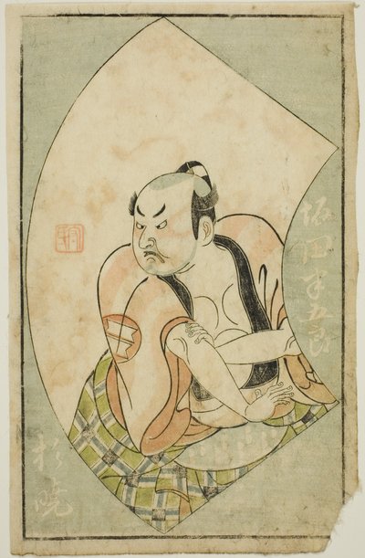俳優 坂田半五郎 二代目『絵本舞台扇』より 作： Ippitsusai Bunchō