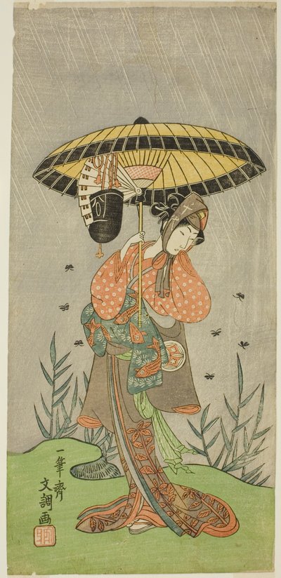 The Actor Yamashita Kinsaku II as Nijo no Kisaki (?) in the Play Natsu Matsuri Naniwa Kagami (?), Performed at the Morita Theater (?) in the Seventh Month, 1770 (?) 作： Ippitsusai Bunchō