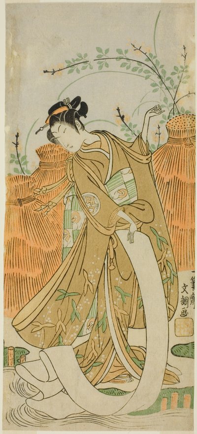 てぇ あｃとｒ 山下 金策 いい 員 ｃぉｔｈーｂェアチンｇ （布 晒） ダンセ 作： Ippitsusai Bunchō