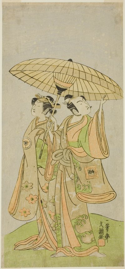 The Actors Ichikawa Komazo II as Chunagon Yukihira (right), and Iwai Hanshiro IV as Murasame (left), in the Play Kuni no Hana Ono no Itsumoji, Performed at the Nakamura Theater in the Eleventh Month, 1771 作： Ippitsusai Bunchō