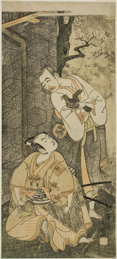 The Actors Nakamura Utaemon I as Seigen (right), and Ichikawa Komazo II as Shimizu Tonoinosuke Kiyoharu (left), in the Play Soga Moyo Aigo no Wakamatsu, Performed at the Nakamura Theater in the Third Month, 1769 作： Ippitsusai Bunchō