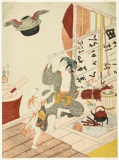 空飛ぶ茶釜（とんだ茶釜） 作： Ippitsusai Bunchō