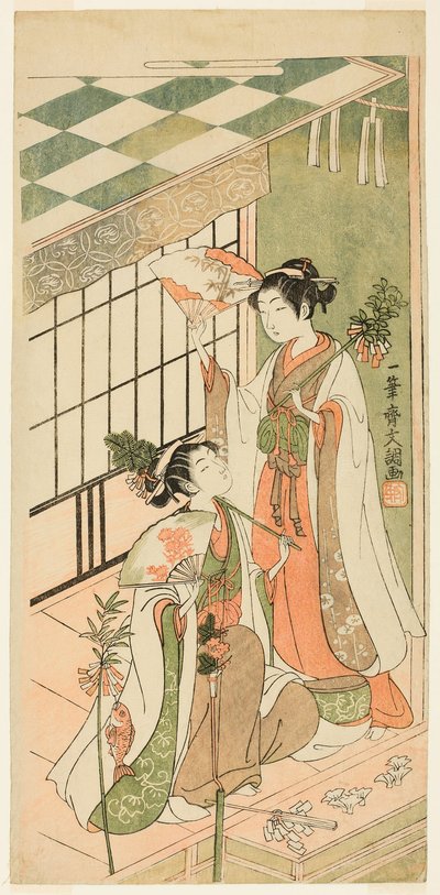 The Shrine Dancers (Miko) Ohatsu and Onami 作： Ippitsusai Bunchō