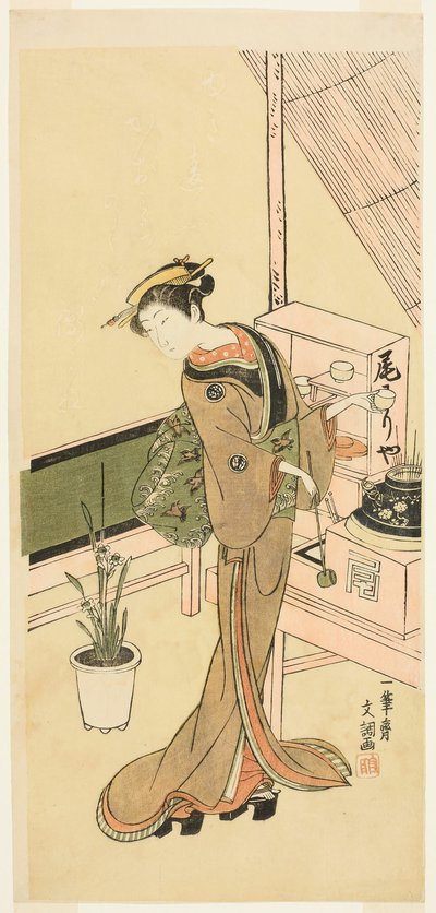 尾張屋茶屋のウェイトレス 作： Ippitsusai Bunchō