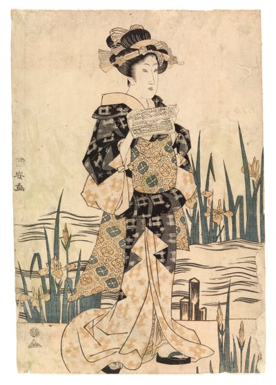 橋の上で新聞を読む美人 1811-17年頃（カラー木版画） 作： Ipposai Kuniyasu