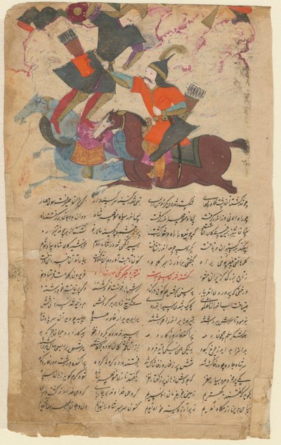 Ferdowsi、1780年の叙事詩Shahnameの戦闘シーン 作： Iranian Master