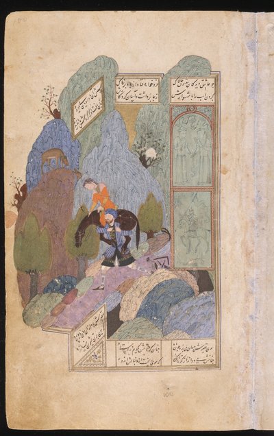 FarhadはShirinと彼女の馬を肩に乗せて運びます。1431 作： Iranian Master