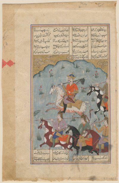 壮大なシャーナからの暴君ザハック写本の照明に対してペルシア人を率いるファリドゥン 作： Iranian Master
