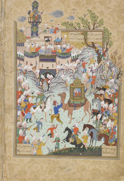 ジャミ作「Haft Awrang Seven Thrones」のフォリオ、1550年代 作： Iranian Master