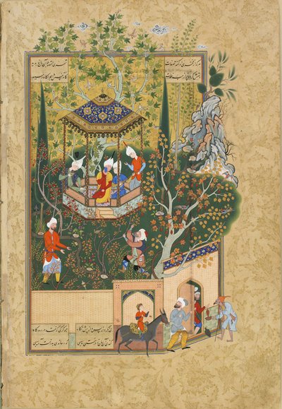 ジャミ作「Haft Awrang Seven Thrones」のフォリオ、1550年代 作： Iranian Master