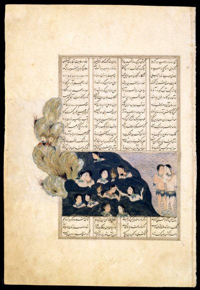 サイレンを見てイスカンデル。壮大なイスカンダルナメからの原稿の照明 作： Iranian Master