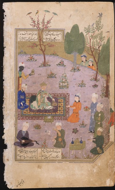 Khusraw Feasting、1431 作： Iranian Master