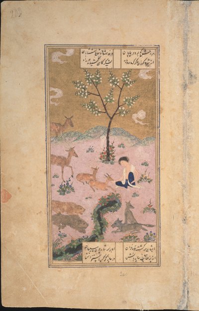 砂漠のマユンヌン、1431年 作： Iranian Master