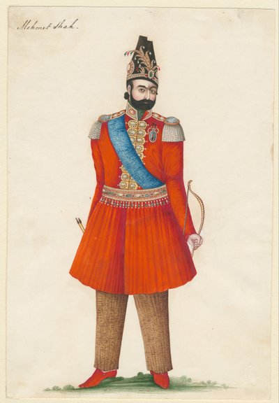 モハマドシャーカジャール1808〜1848年、ペルシャ王、1835年 作： Iranian Master