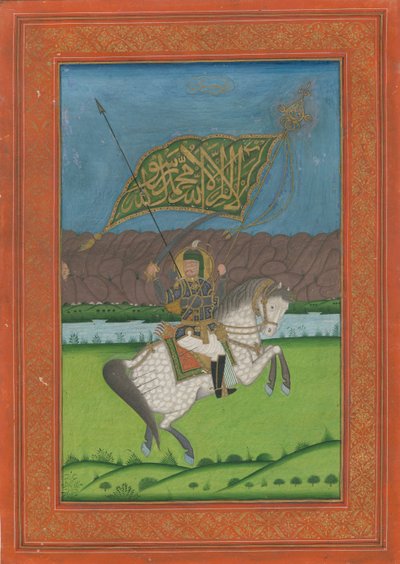 ペルシャのシャー・アッバスII 1633-1668、1750 作： Iranian Master