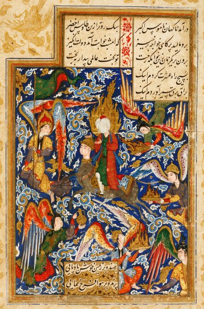預言者ムハンマドの昇天 作： Iranian Master
