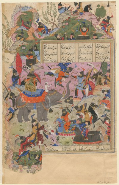 イスミダルとザンジの戦い、ニザミのカムサの写本、1540-1545 作： Iranian Master