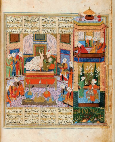 KhusrawとShirinの結婚の完成ミニチュア8つの詩のサイクルから 作： Iranian Master