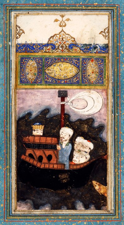 海賊に襲撃された貿易船。 Aina-i Iskandariの「Alexander the Great of Mirror of Amir Khusr」より 作： Iranian Master