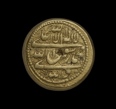 テヘランからのイランのコイン 作： Iranian School