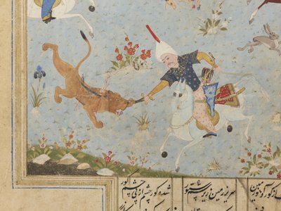 カムサのフォリオ 作： Iranian School