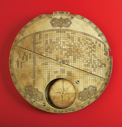 イスファハンからのイスラムのメッカ中心の世界地図、サファヴィー朝 作： Iranian School