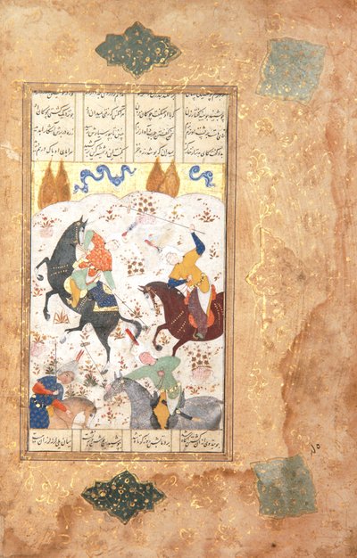 ポロ選手、c.1530（紙に不透明なトイレとゴールド） 作： Iranian School