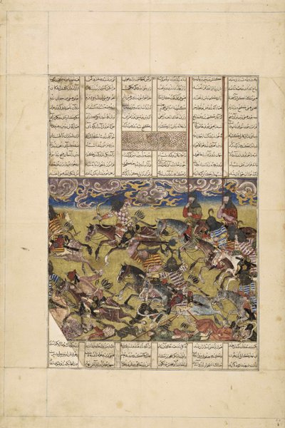 Demotte Shahnameh: 1330 年頃、カブールの王を追うファラマルズ。 作： Iranian master.