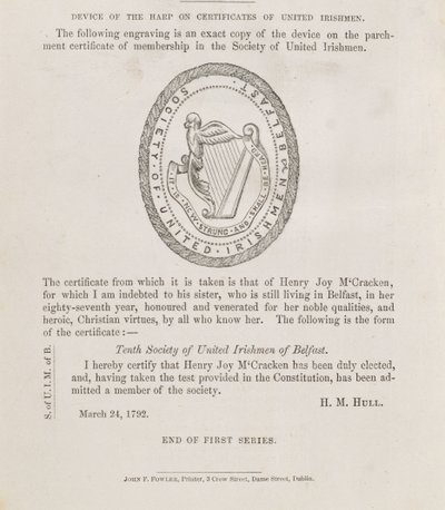 ベルファスト連合アイルランド人協会の印章、1792年頃（エングレーヴィング） 作： アイルランドの学校