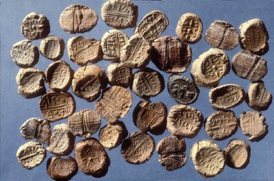 紀元前8～7世紀頃のブレアの大群 作： Iron Age