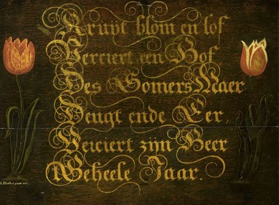 チューリップに囲まれた書道のマキシム 作： Isaac Hondius