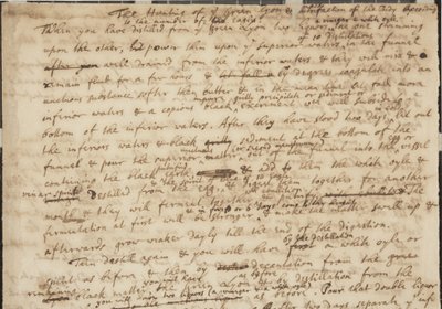 緑のリヨンの狩猟、直訳、詳細、1700年頃 作： Isaac Newton
