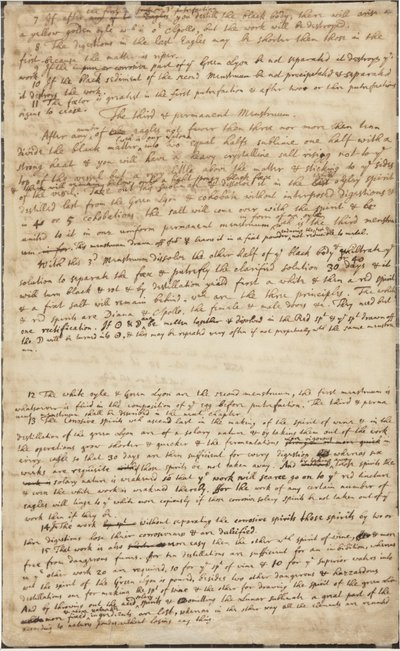 緑のリヨンの狩猟、1700年頃 作： Isaac Newton