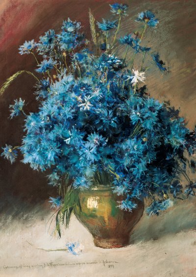 ヤグルマギク、1894 年。 作： Isaak Ilyich Levitan