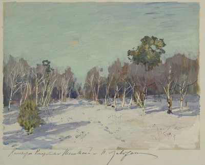 雪の庭、1880年代 作： Isaak Ilyich Levitan