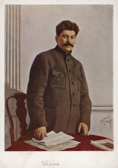 ソビエトボルシェビキ党首、ジョセフスターリン 作： Isaak Israilevich Brodsky