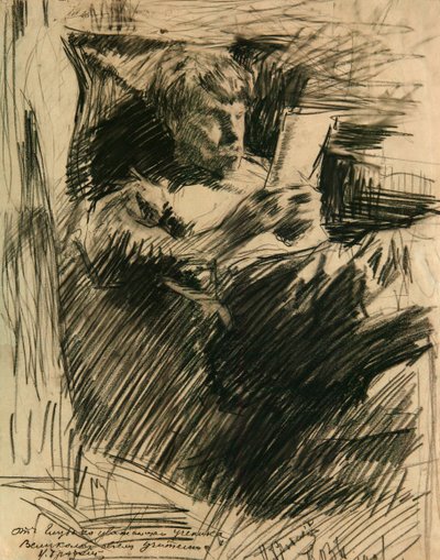 アーティストと作家の肖像David Burliuk 1882-1967、1906 作： Isaak Israilevich Brodsky