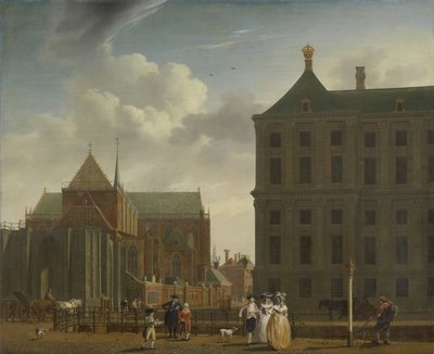 アムステルダムの新教会とダムの市庁舎、1780〜90年頃 作： Isaac Ouwater