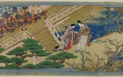 浄瑠璃物語 作： 石和又兵衛