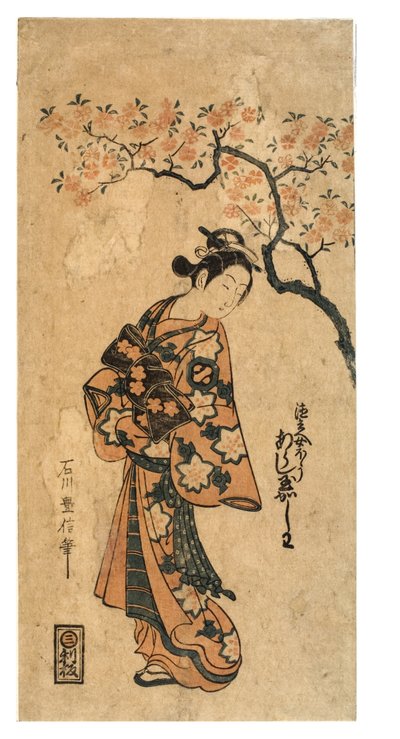 嵐 玉柏 作： Ishikawa Toyonobu
