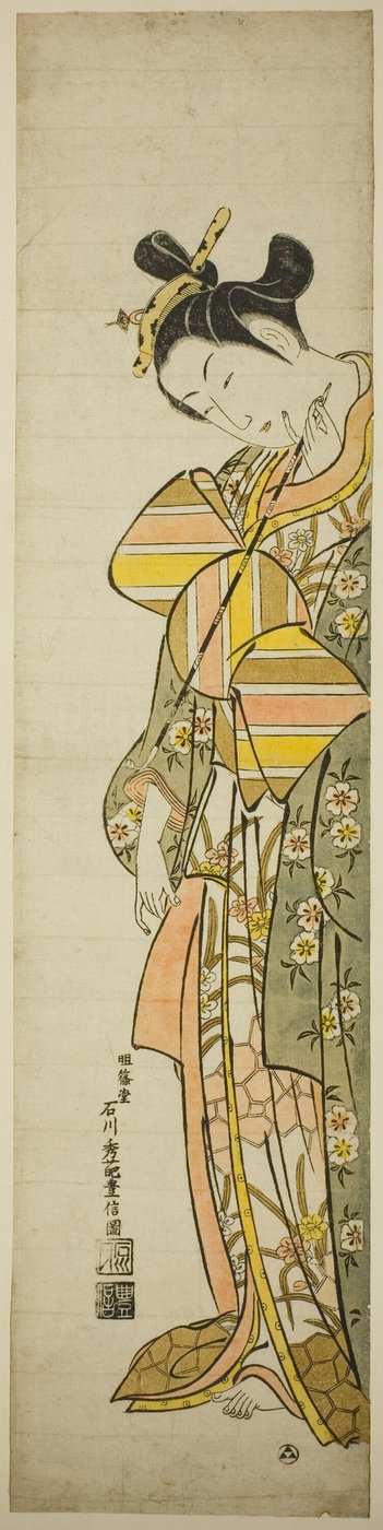 長いパイプを持つ娼婦 作： Ishikawa Toyonobu