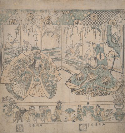  作： Ishikawa Toyonobu