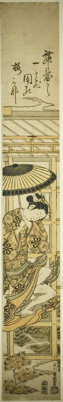 清水寺からの跳躍 作： Ishikawa Toyonobu