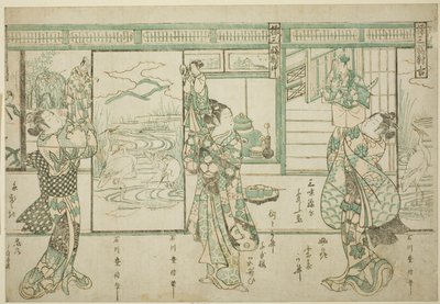 プッペてえｒｓ ー あ せｔ おｆ Ｔｈレエ （操り 三幅対） 作： Ishikawa Toyonobu