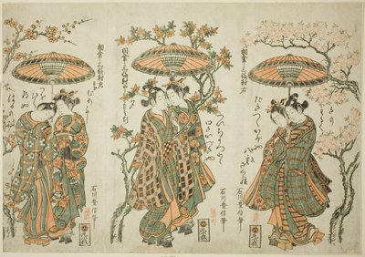 傘をさす三本組（あいがささんぷくついい） 作： Ishikawa Toyonobu
