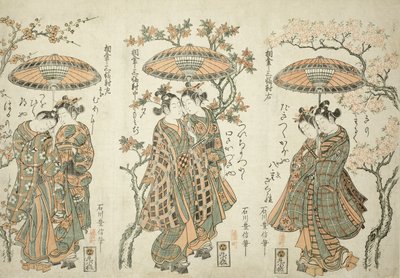 傘の共有-3つのセット 作： Ishikawa Toyonobu