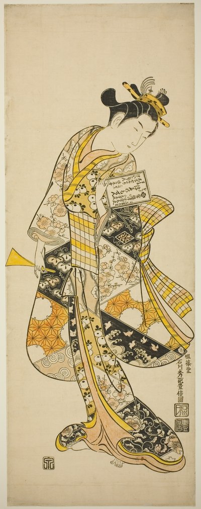 立っている芸者 作： Ishikawa Toyonobu